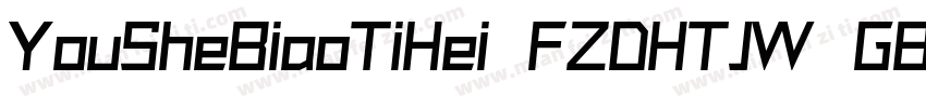 YouSheBiaoTiHei FZDHTJW GB10字体转换